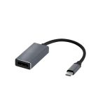Cable Adaptador Argom Tipo-C a Display Port ARG-CB-0061