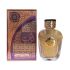 Perfume Al Wataniah Watani Purple EDP
