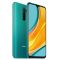 Celular Xiaomi Redmi 9 Prime DS 4/64GB