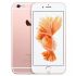 Celular Apple iPhone 6S LL/A1633