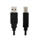 Cable Argom USB A a USB B ARG-CB-0039