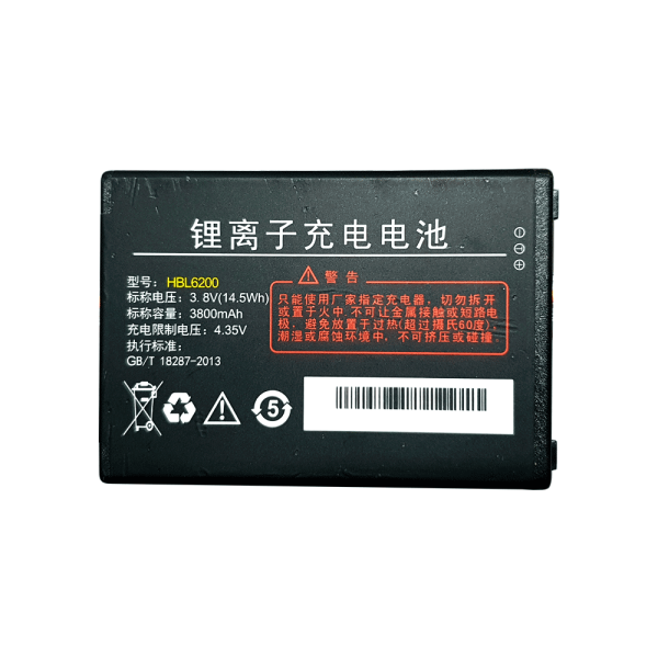 Colector 3nstar Bateria HBL6200