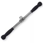 Barra Recta Polea LiveUp | Deluxe Straight Bar Inox