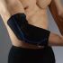 Soporte de Codo LiveUp | Elbow Support