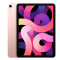 Apple iPad Air 4 Wi-Fi 4/64GB 2020