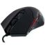 Mouse MSI Interceptor DS B1 Gaming PAW-3509